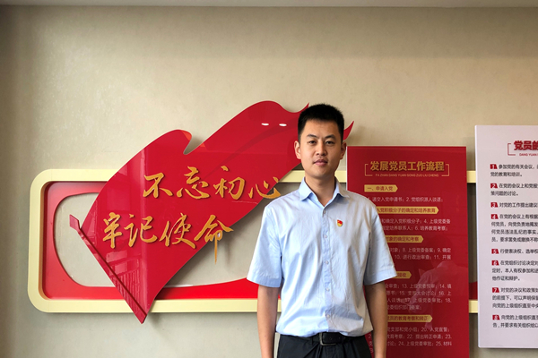 bevictor伟德-伟德bv国际体育官方网站