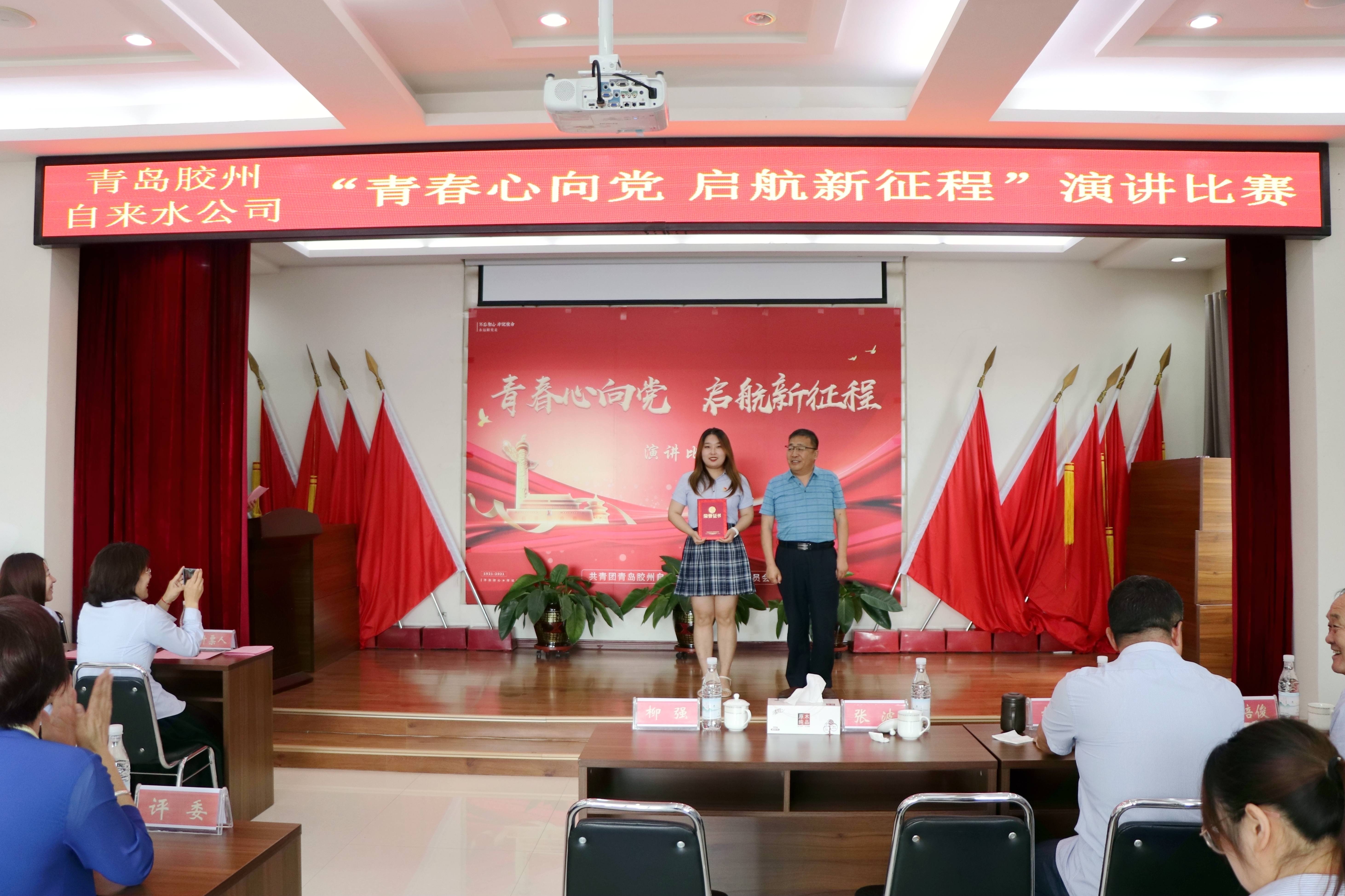 bevictor伟德-伟德bv国际体育官方网站