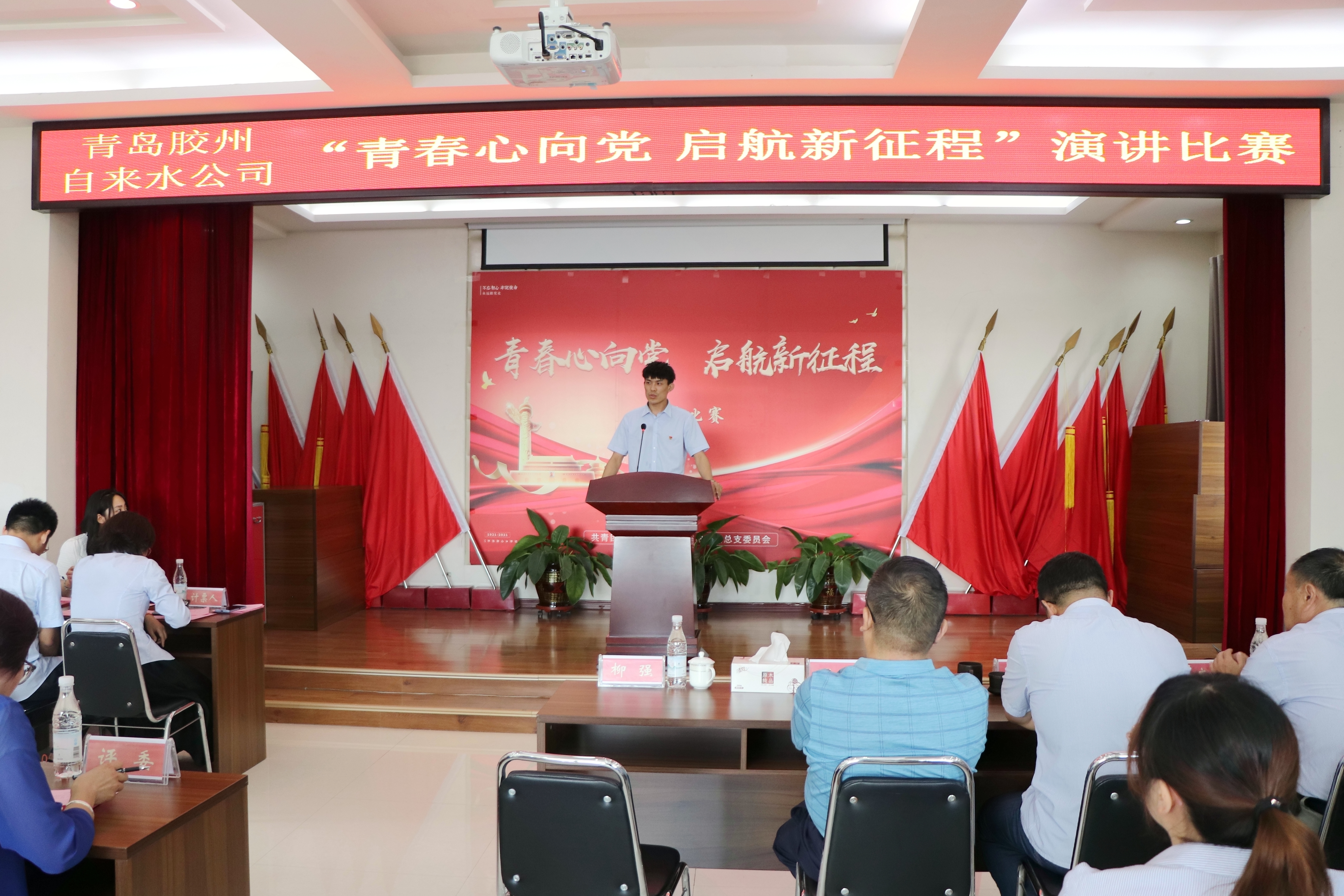bevictor伟德-伟德bv国际体育官方网站