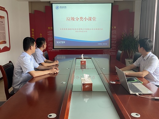 bevictor伟德-伟德bv国际体育官方网站