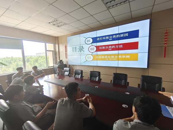 bevictor伟德-伟德bv国际体育官方网站