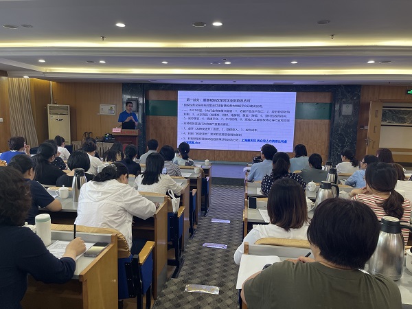 bevictor伟德-伟德bv国际体育官方网站