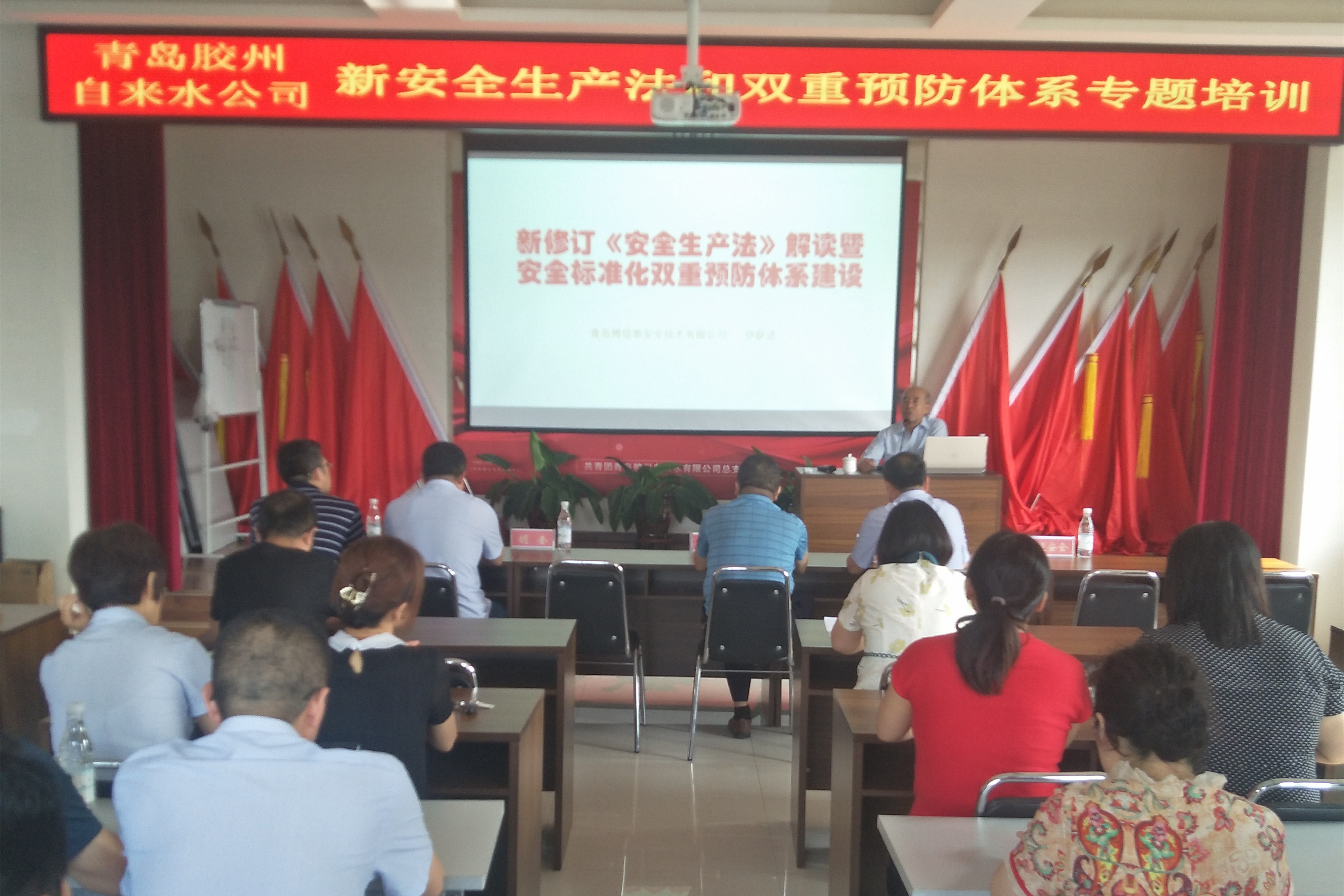 bevictor伟德-伟德bv国际体育官方网站