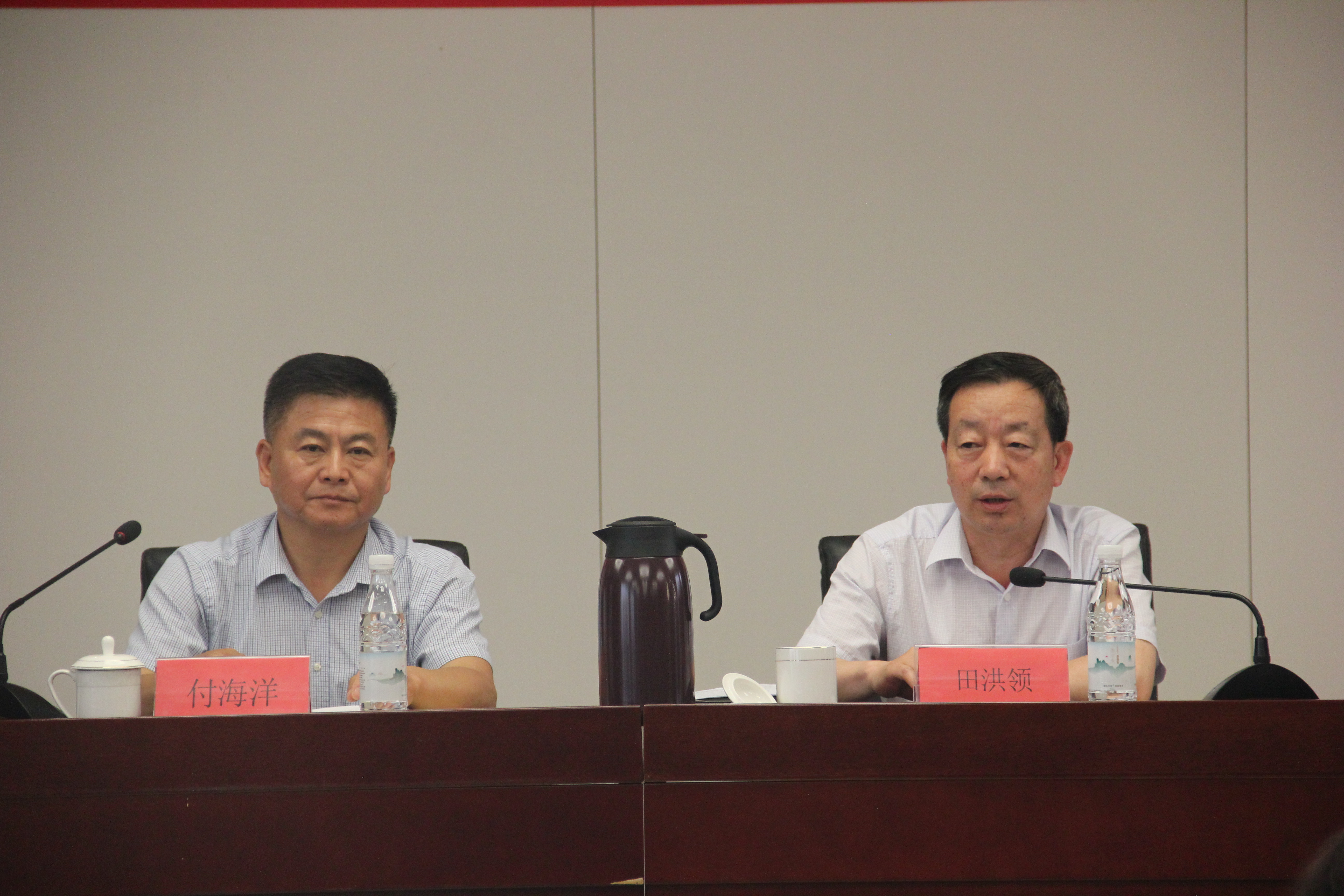 bevictor伟德-伟德bv国际体育官方网站