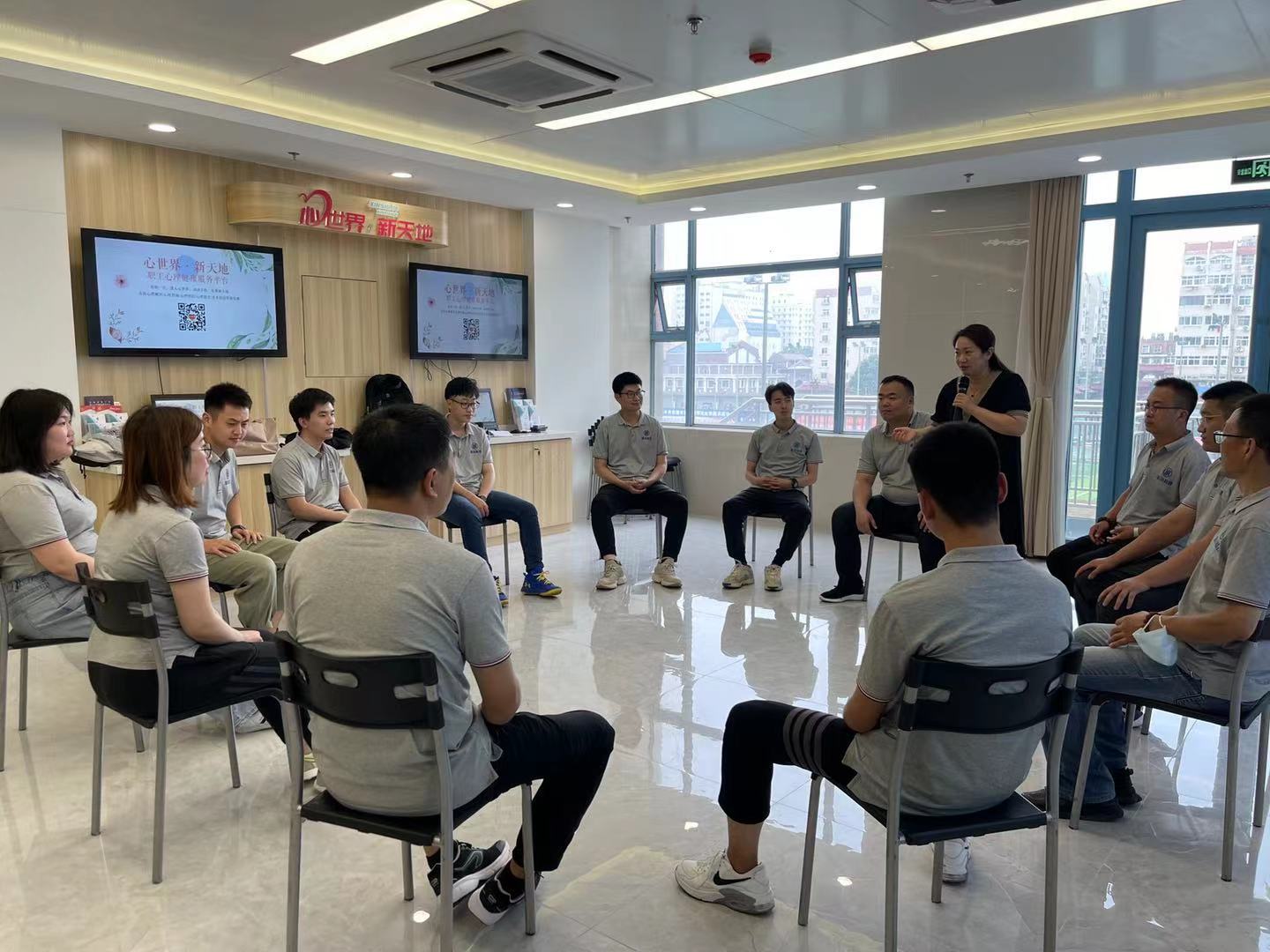bevictor伟德-伟德bv国际体育官方网站