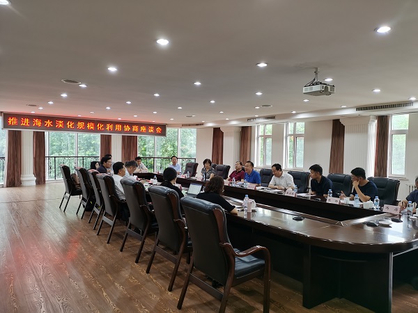 bevictor伟德-伟德bv国际体育官方网站