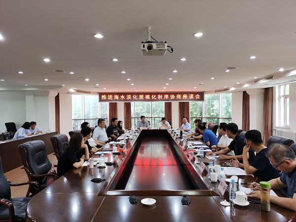bevictor伟德-伟德bv国际体育官方网站