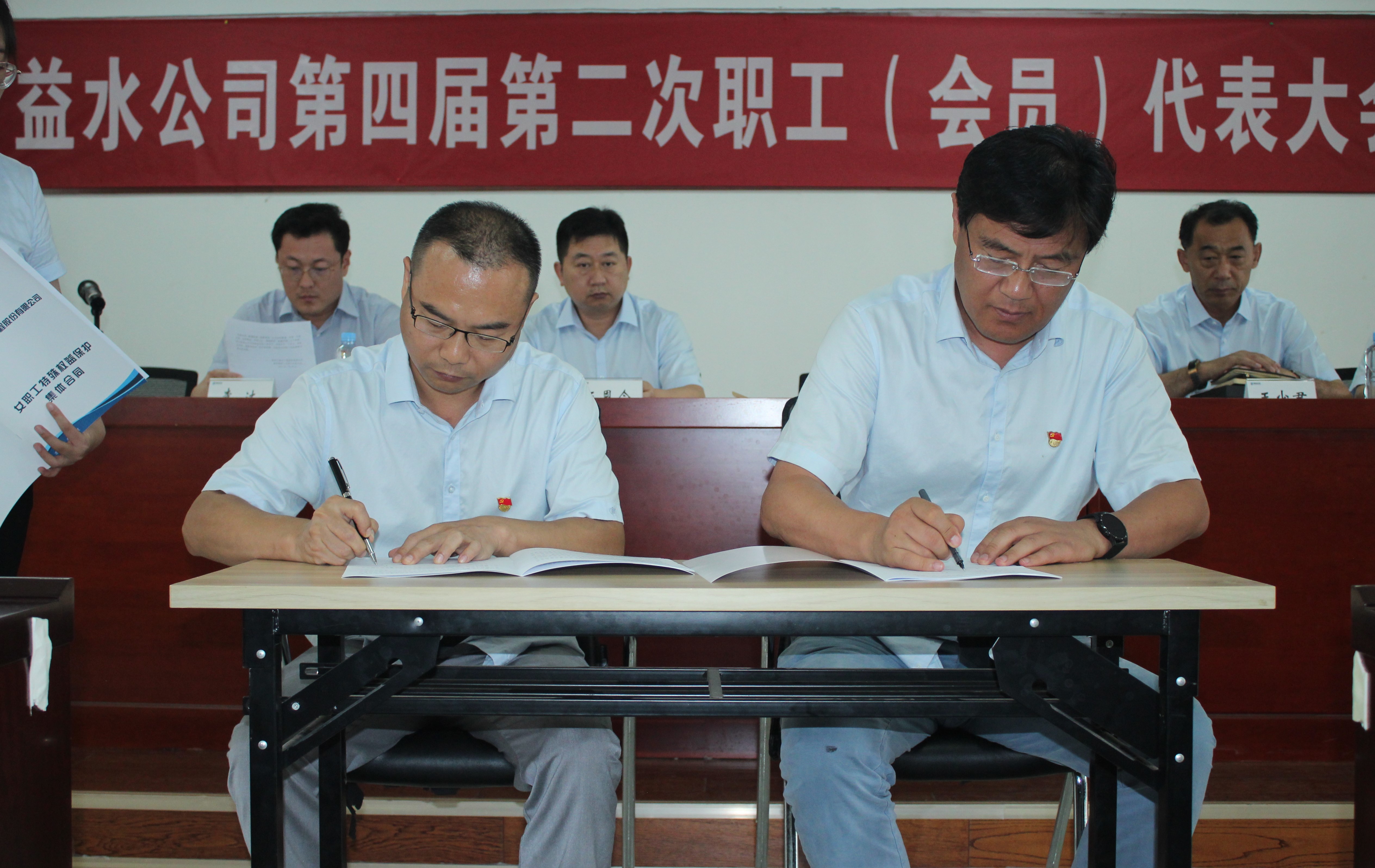 bevictor伟德-伟德bv国际体育官方网站