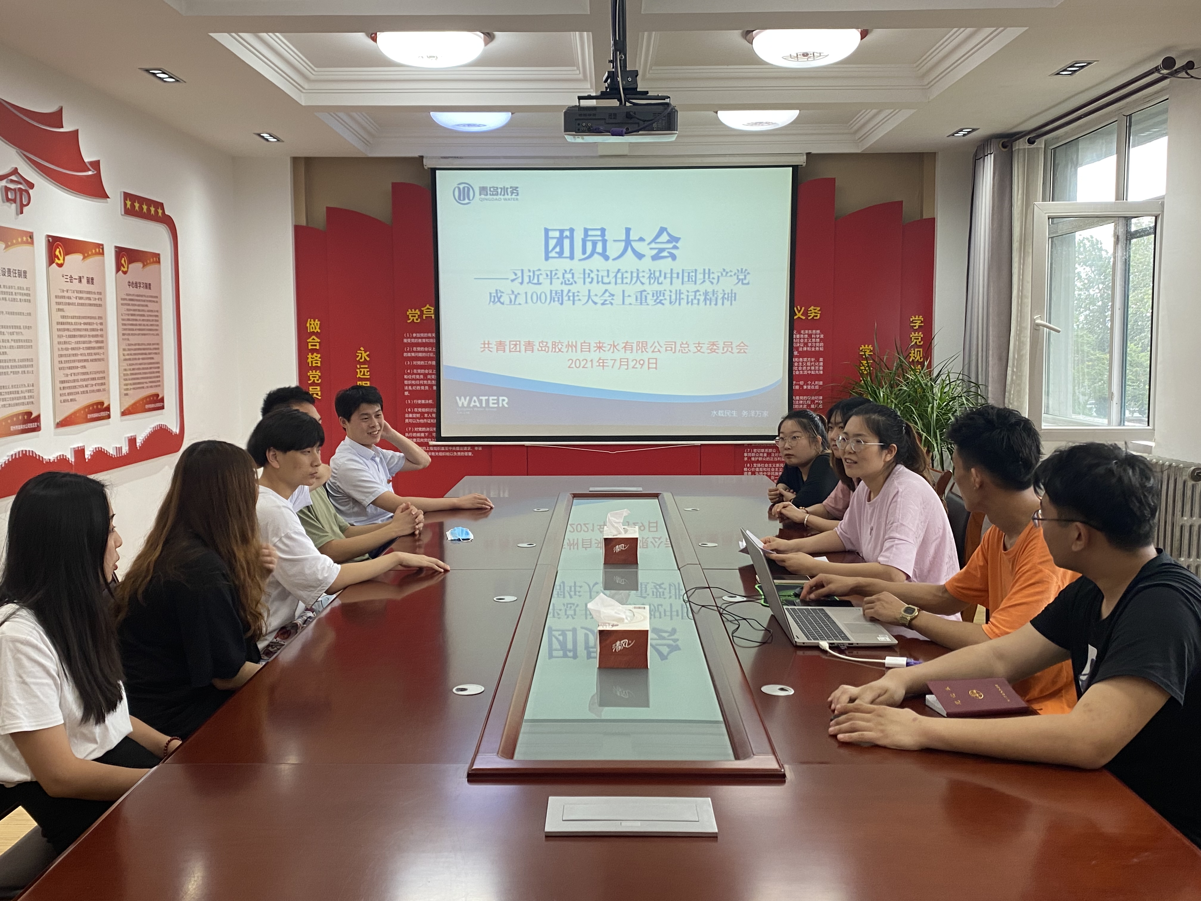 bevictor伟德-伟德bv国际体育官方网站