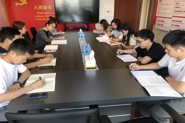 bevictor伟德-伟德bv国际体育官方网站