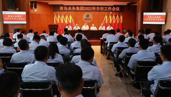 bevictor伟德-伟德bv国际体育官方网站