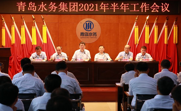 bevictor伟德-伟德bv国际体育官方网站