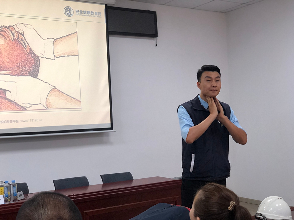 bevictor伟德-伟德bv国际体育官方网站