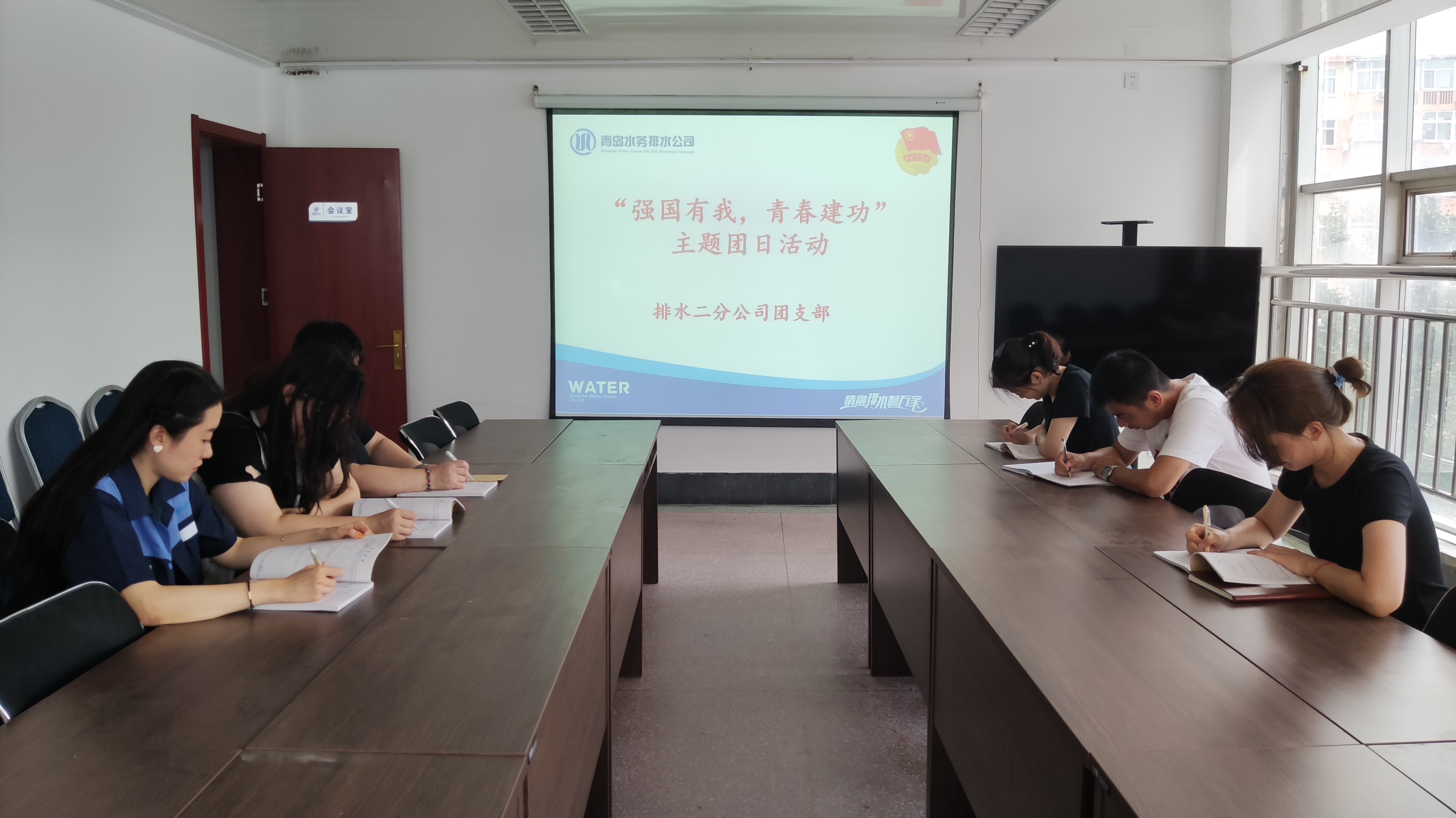 bevictor伟德-伟德bv国际体育官方网站