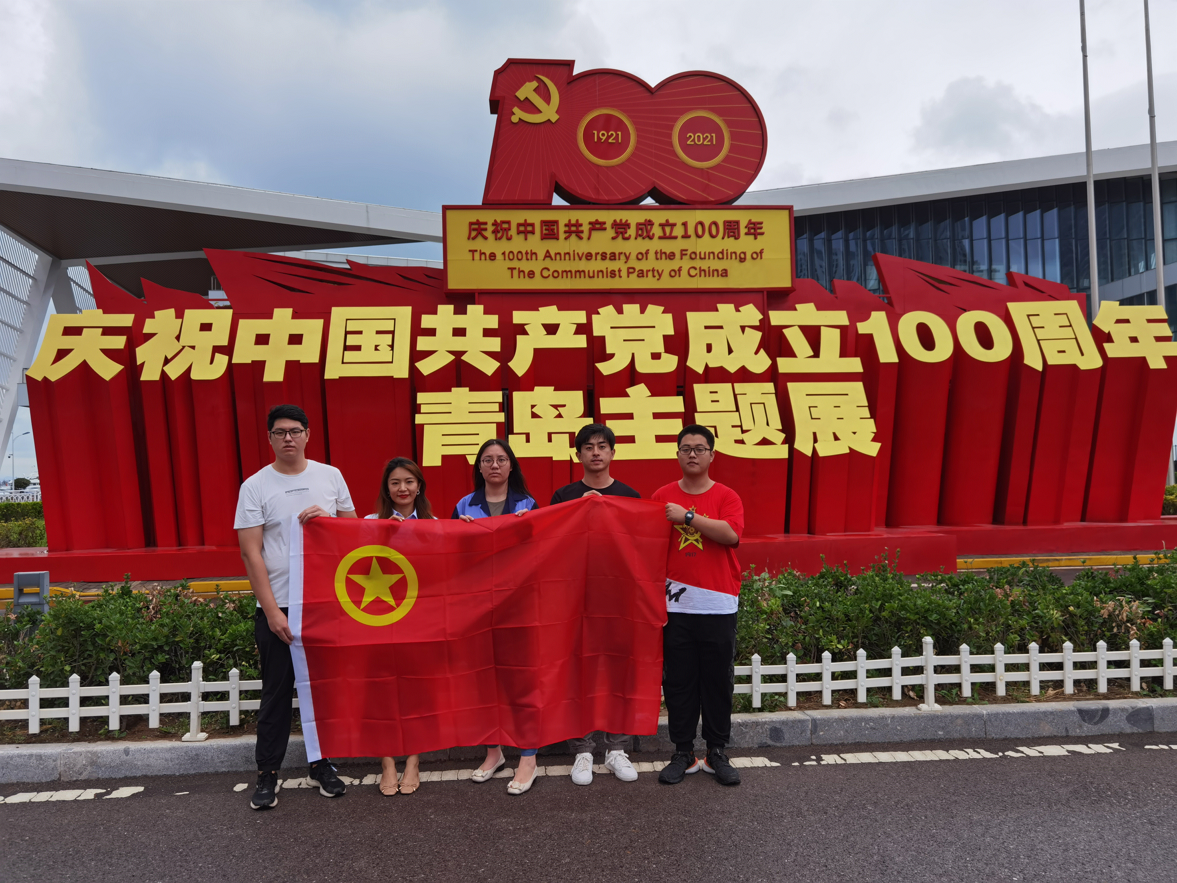 bevictor伟德-伟德bv国际体育官方网站
