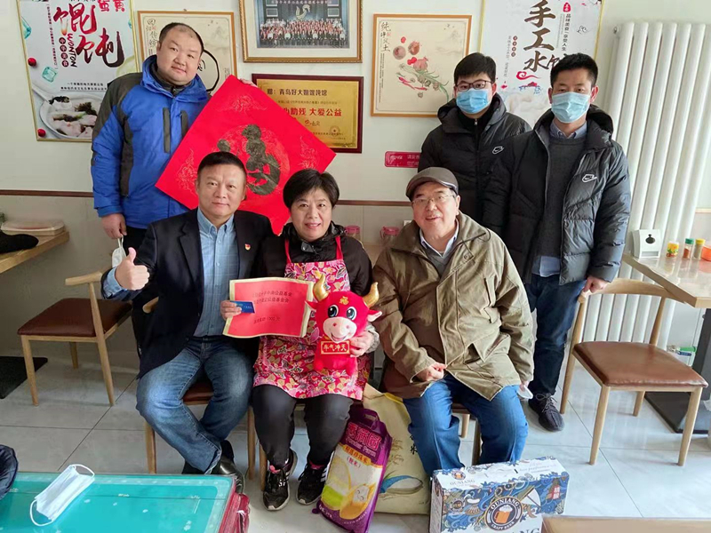 bevictor伟德-伟德bv国际体育官方网站
