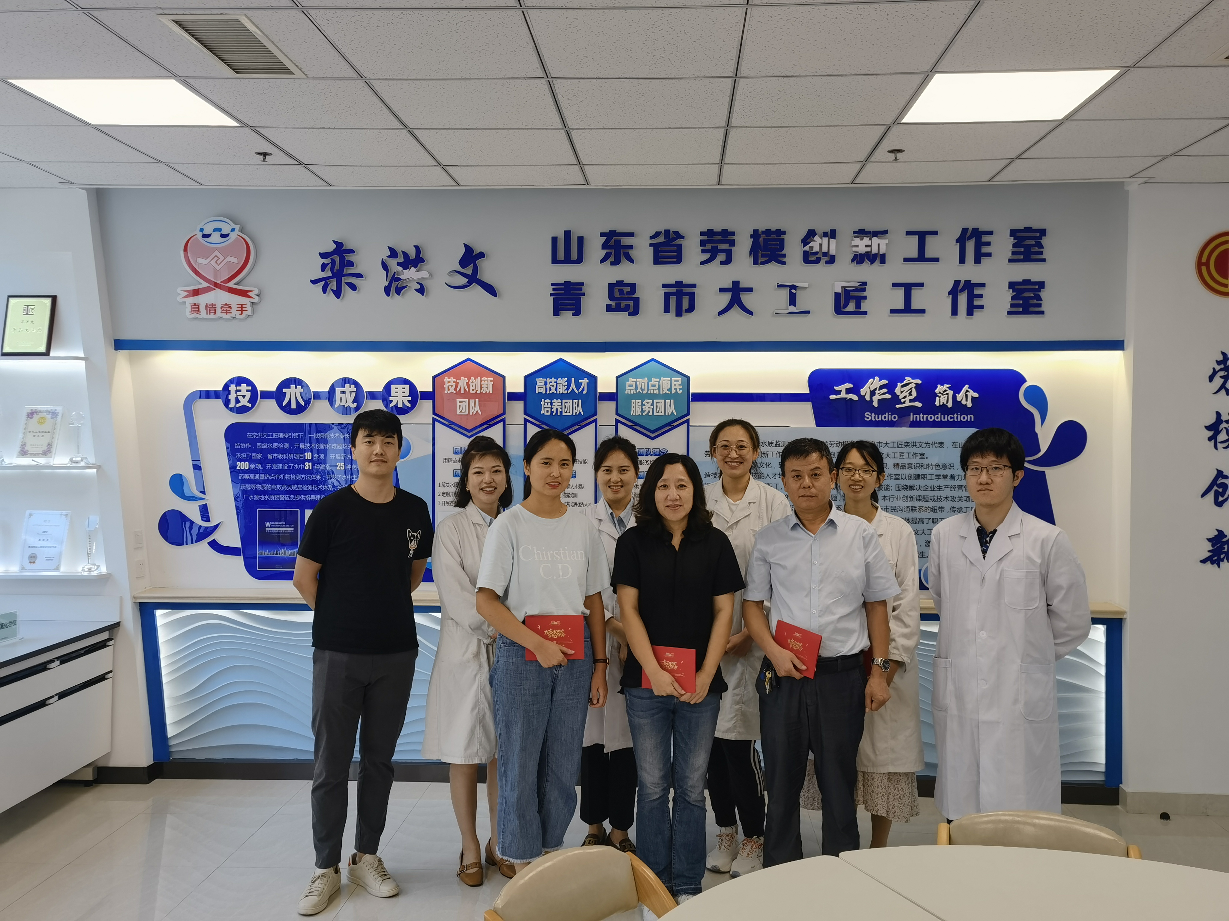 bevictor伟德-伟德bv国际体育官方网站