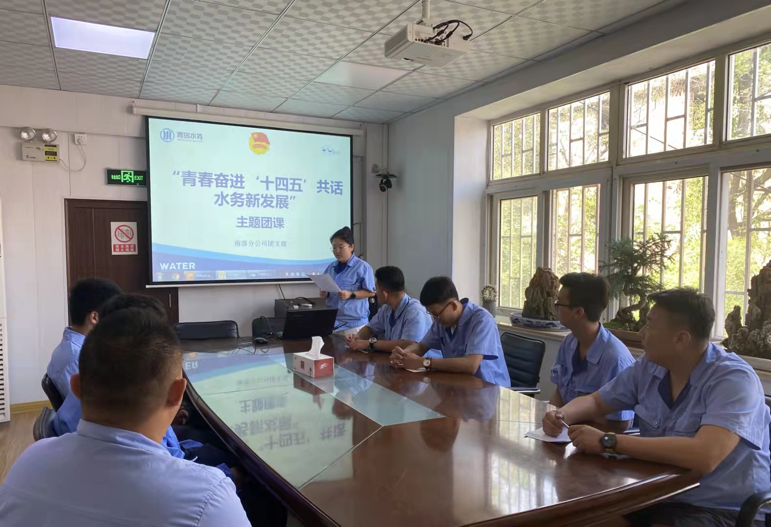 bevictor伟德-伟德bv国际体育官方网站
