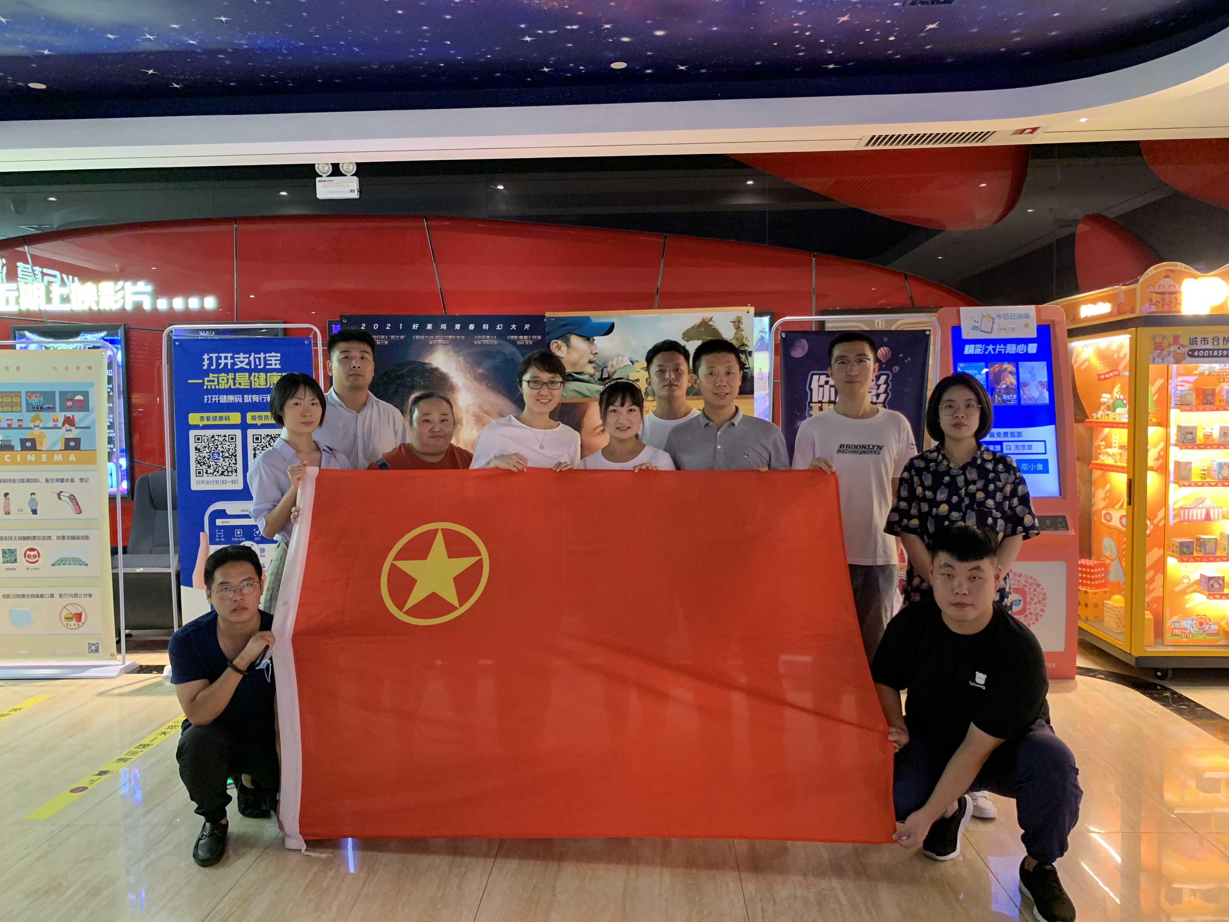 bevictor伟德-伟德bv国际体育官方网站