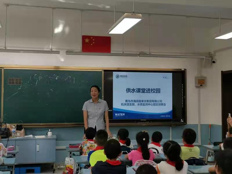 bevictor伟德-伟德bv国际体育官方网站