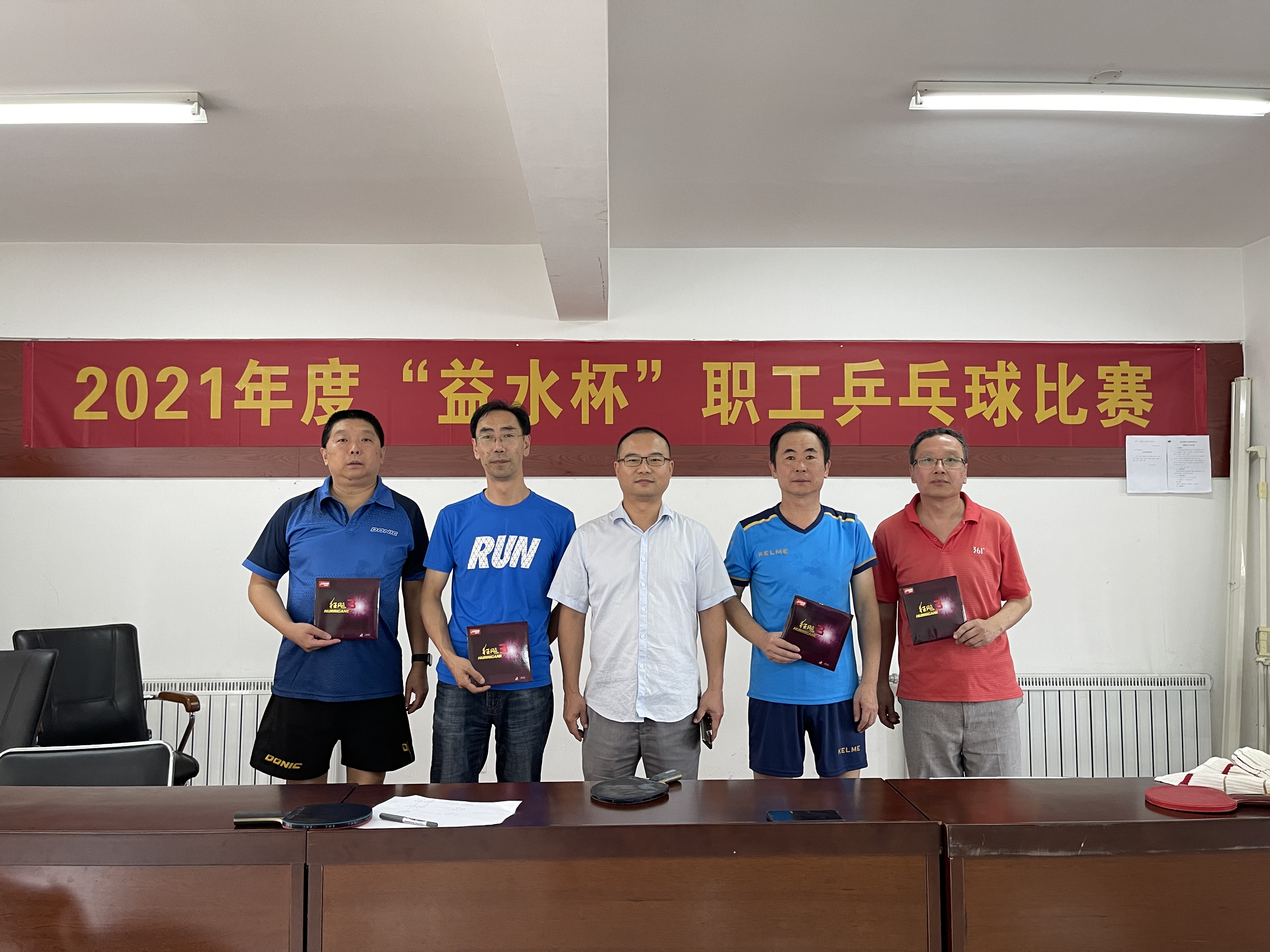 bevictor伟德-伟德bv国际体育官方网站