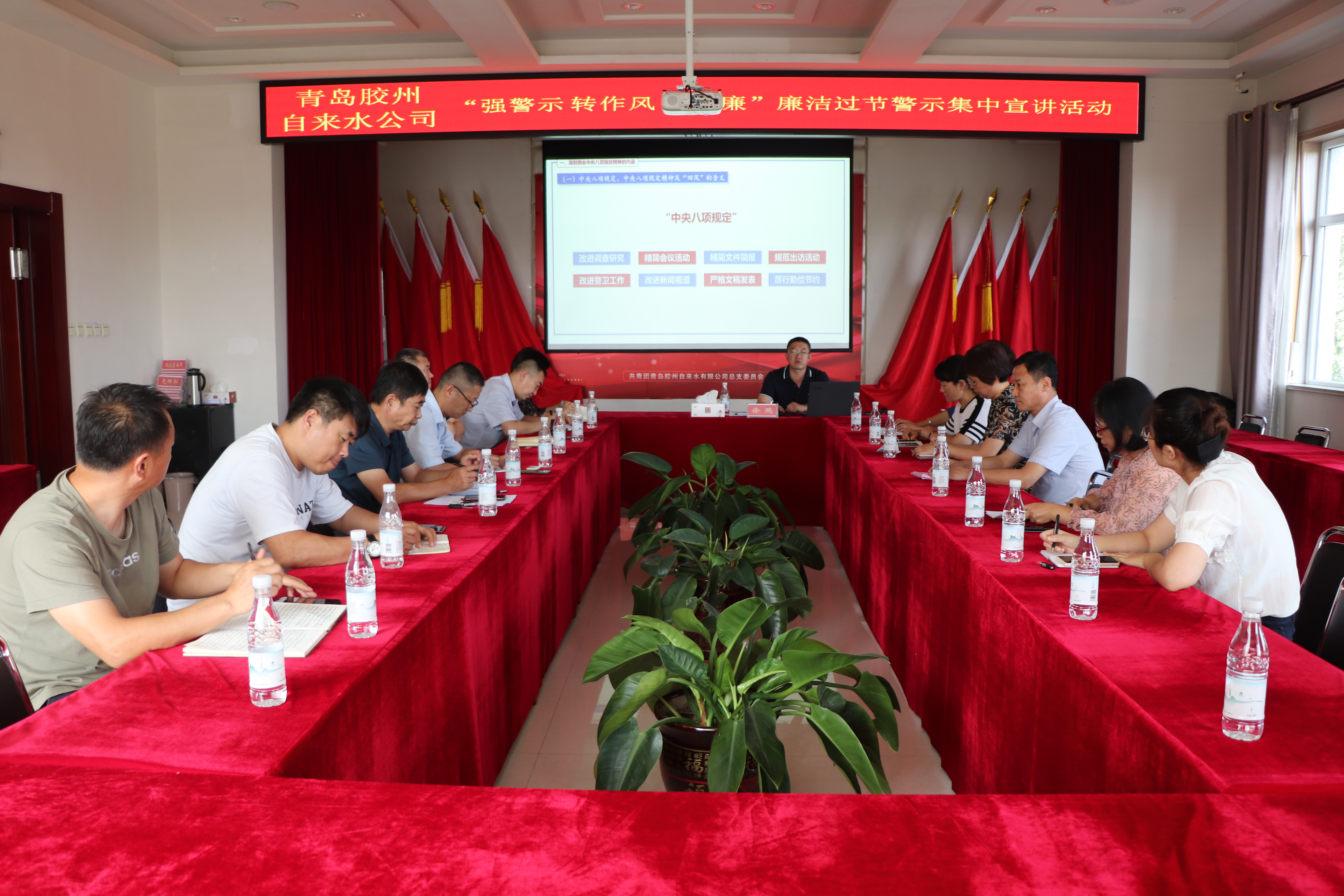 bevictor伟德-伟德bv国际体育官方网站