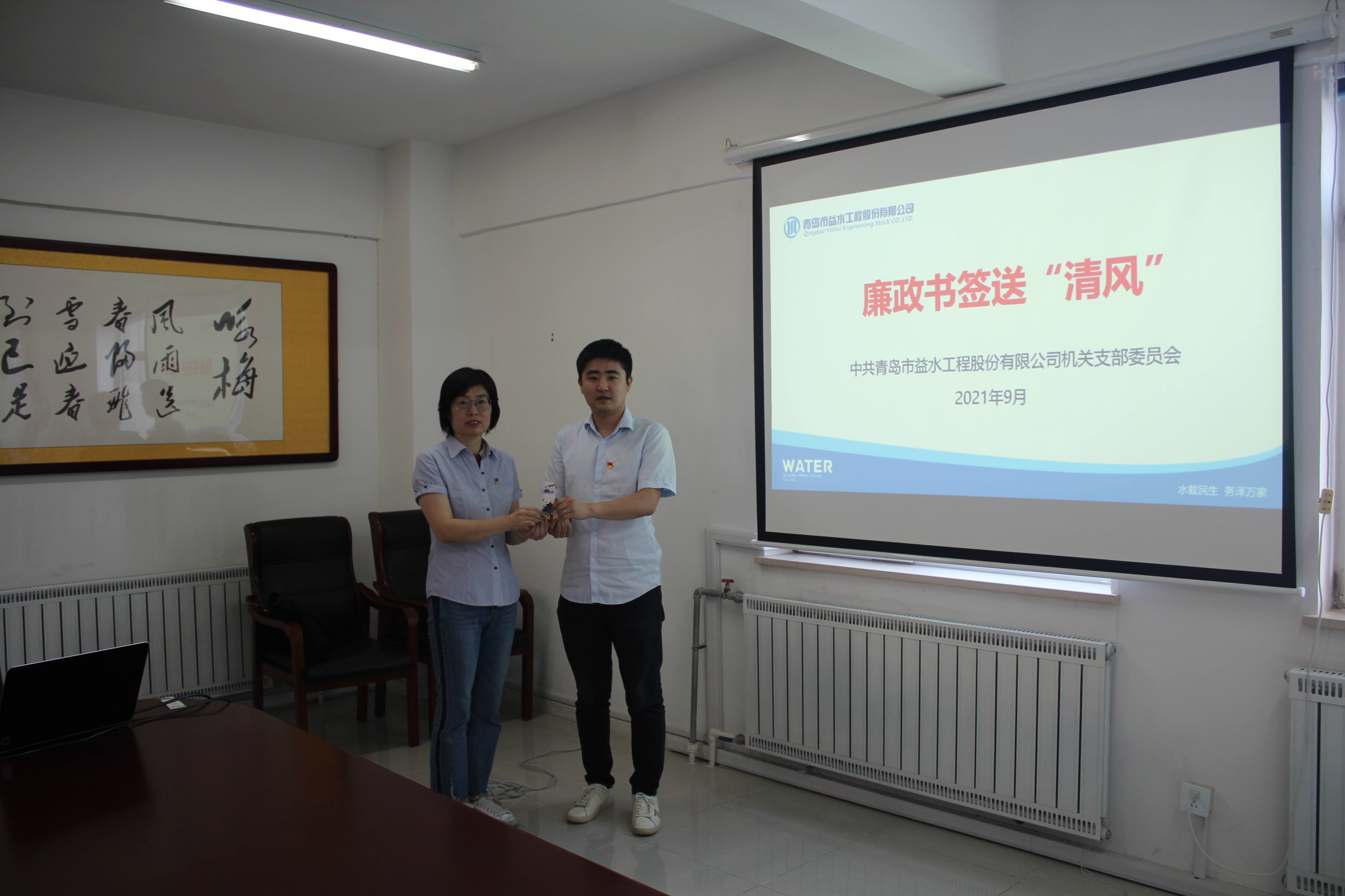 bevictor伟德-伟德bv国际体育官方网站