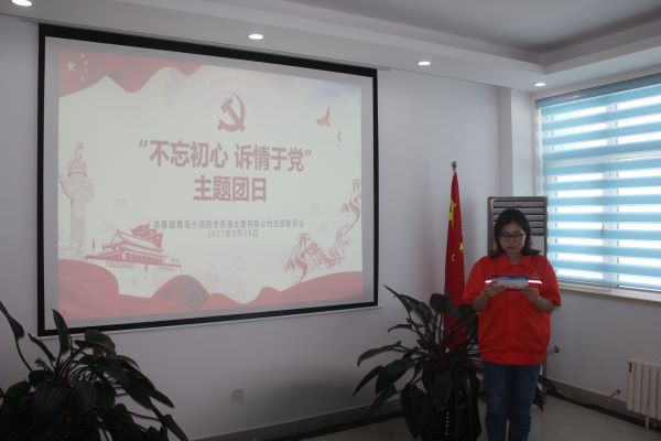bevictor伟德-伟德bv国际体育官方网站