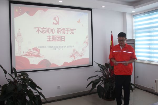 bevictor伟德-伟德bv国际体育官方网站