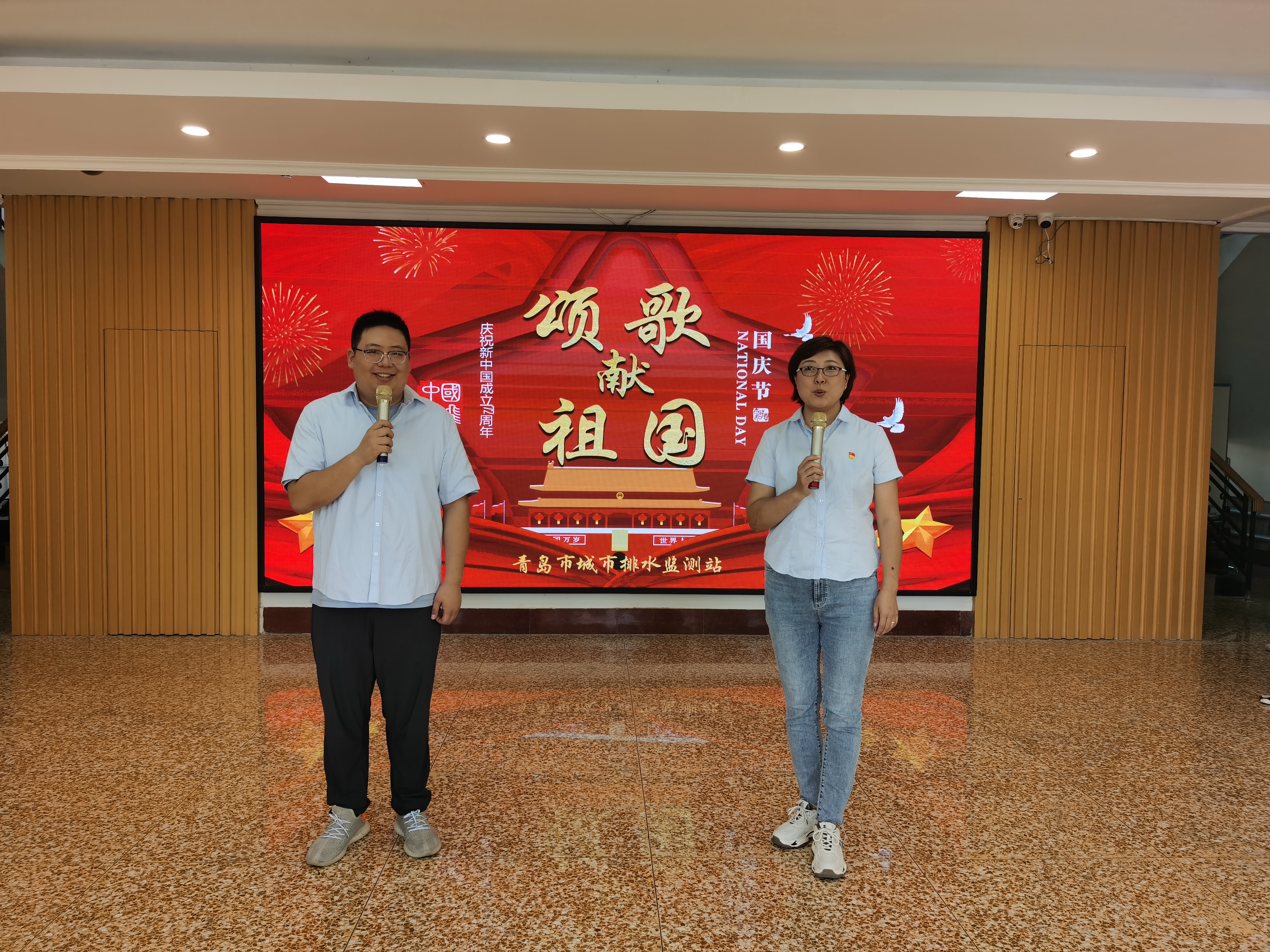 bevictor伟德-伟德bv国际体育官方网站