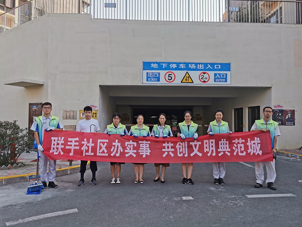 bevictor伟德-伟德bv国际体育官方网站