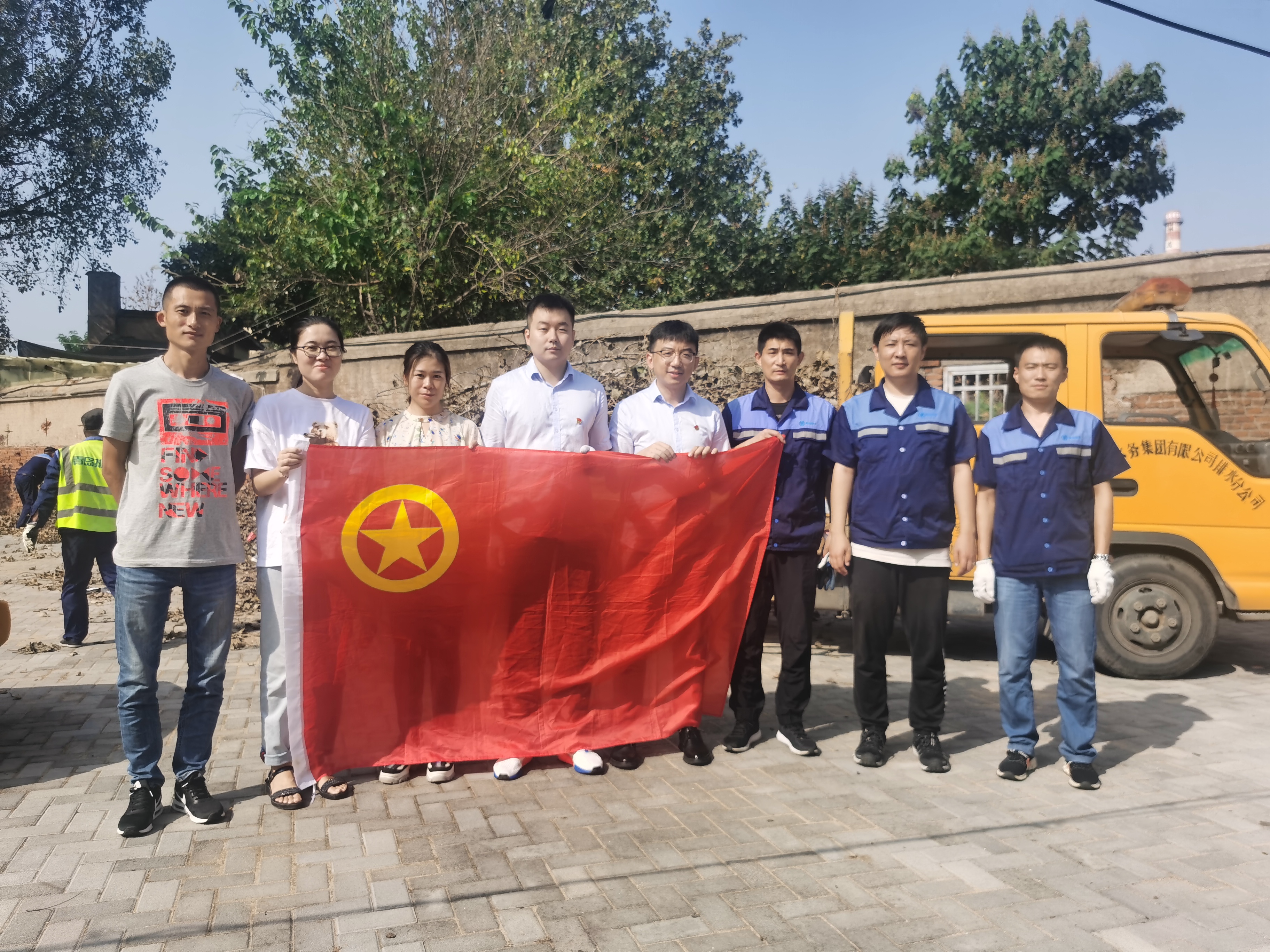 bevictor伟德-伟德bv国际体育官方网站