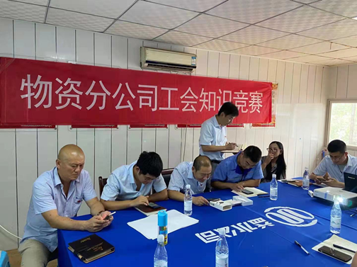 bevictor伟德-伟德bv国际体育官方网站