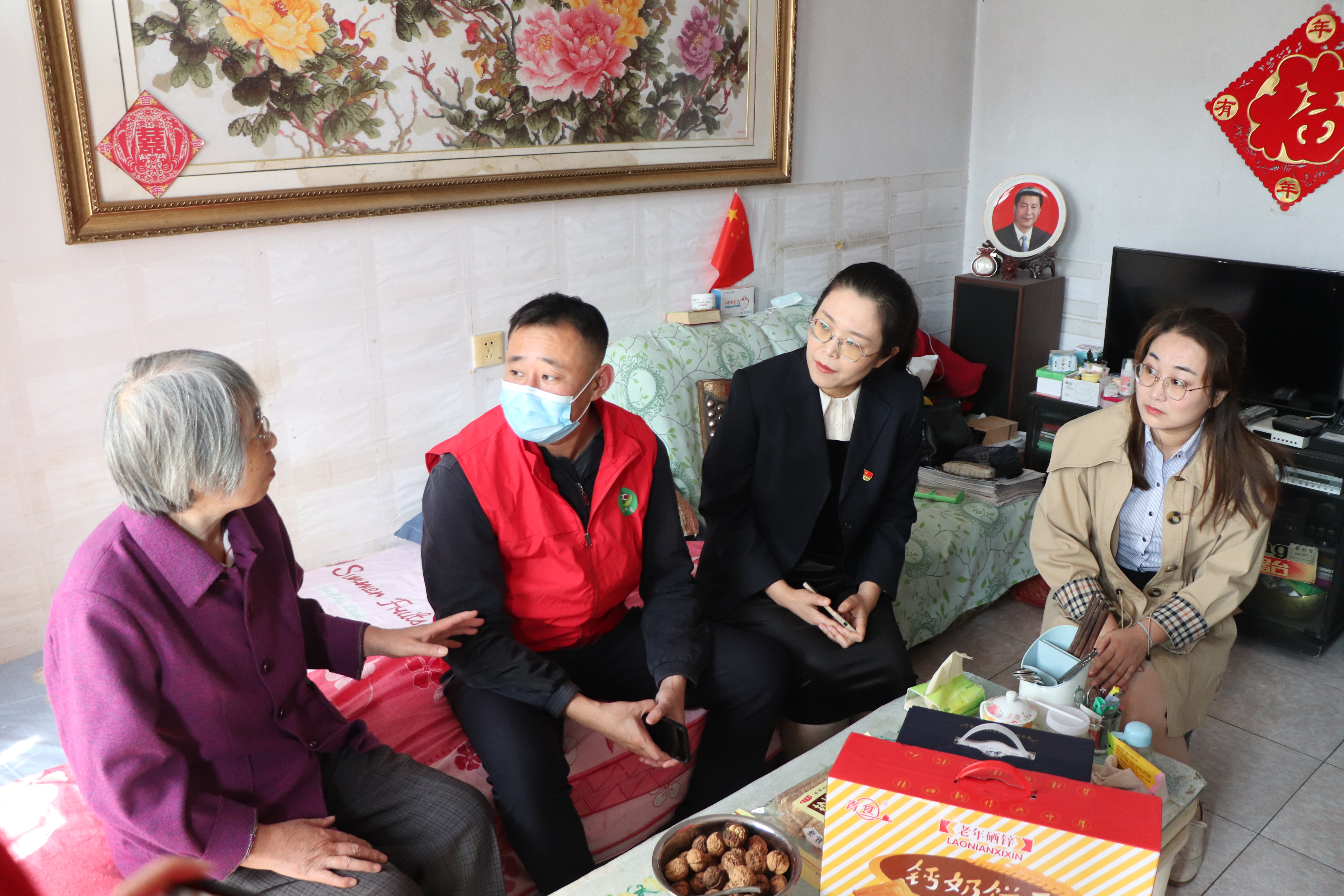 bevictor伟德-伟德bv国际体育官方网站