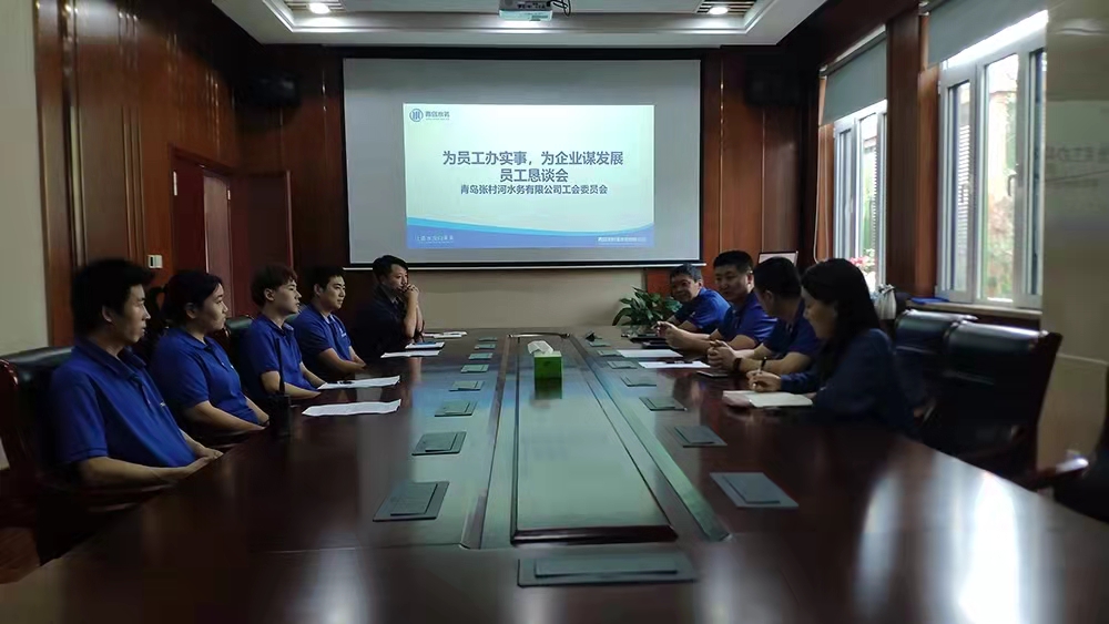 bevictor伟德-伟德bv国际体育官方网站