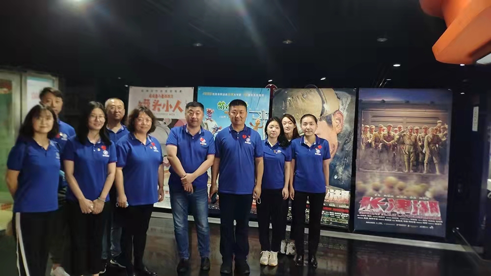 bevictor伟德-伟德bv国际体育官方网站