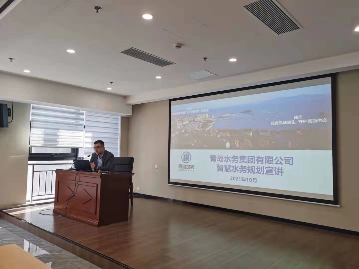bevictor伟德-伟德bv国际体育官方网站