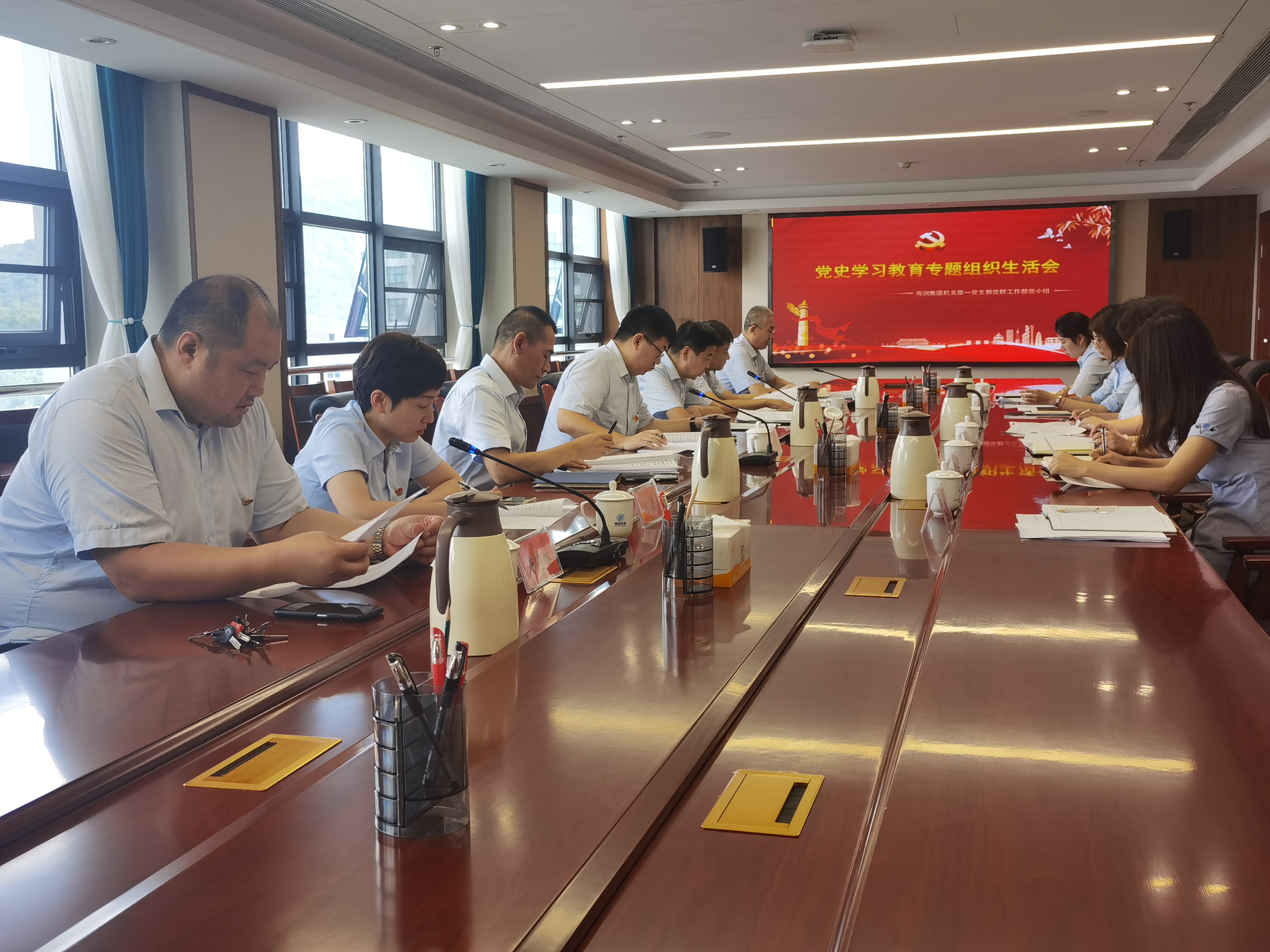 bevictor伟德-伟德bv国际体育官方网站