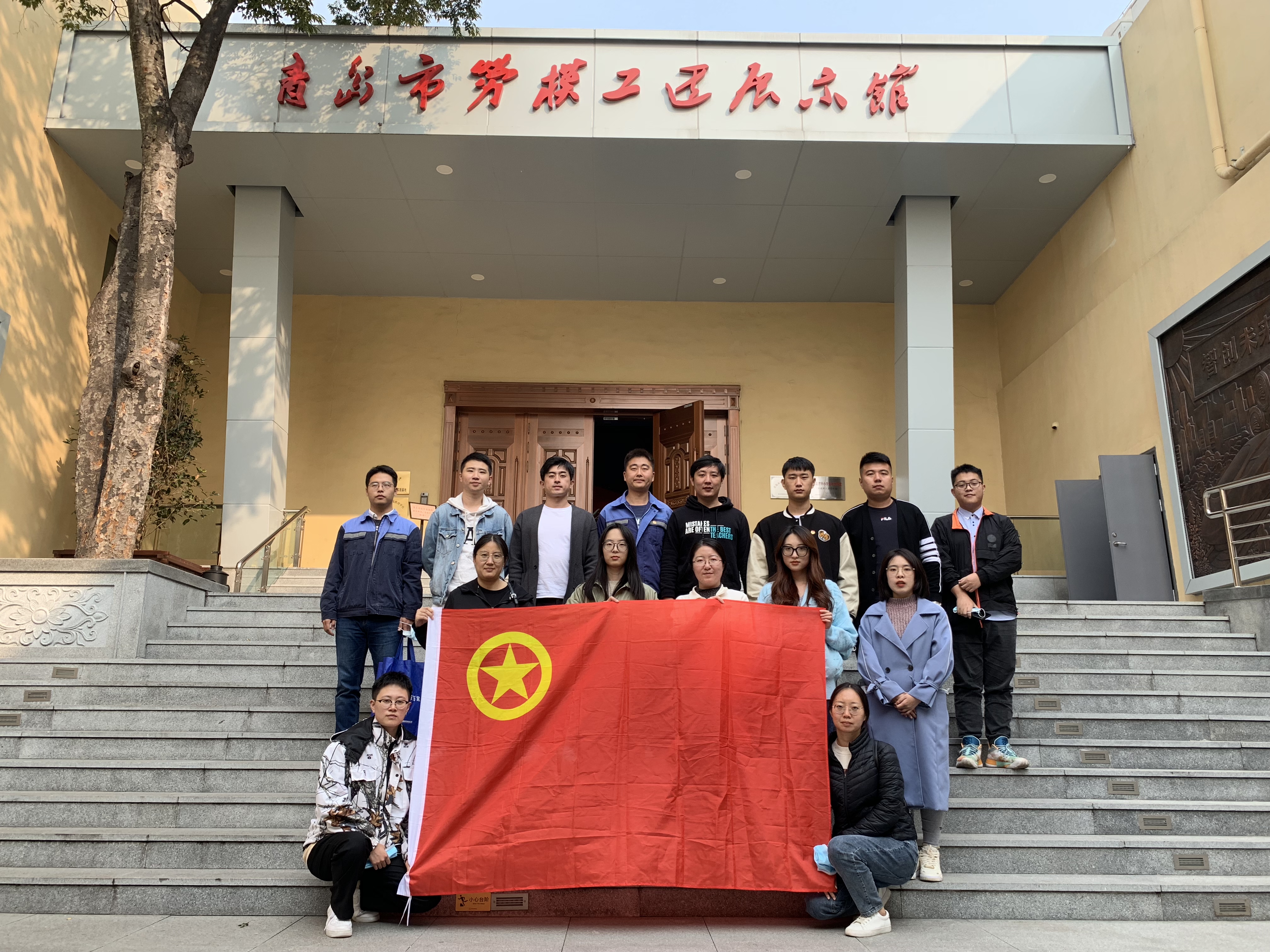 bevictor伟德-伟德bv国际体育官方网站