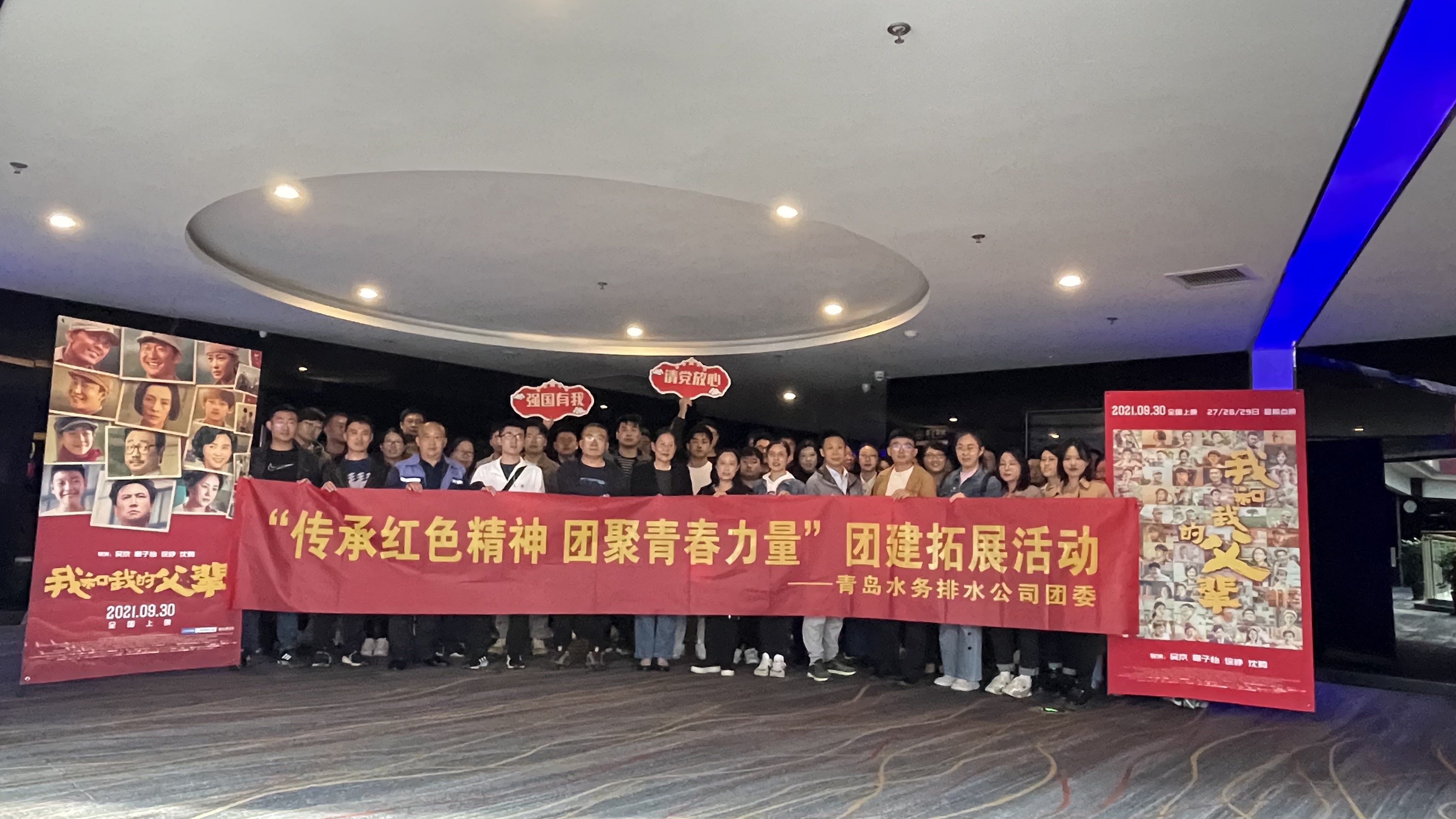 bevictor伟德-伟德bv国际体育官方网站