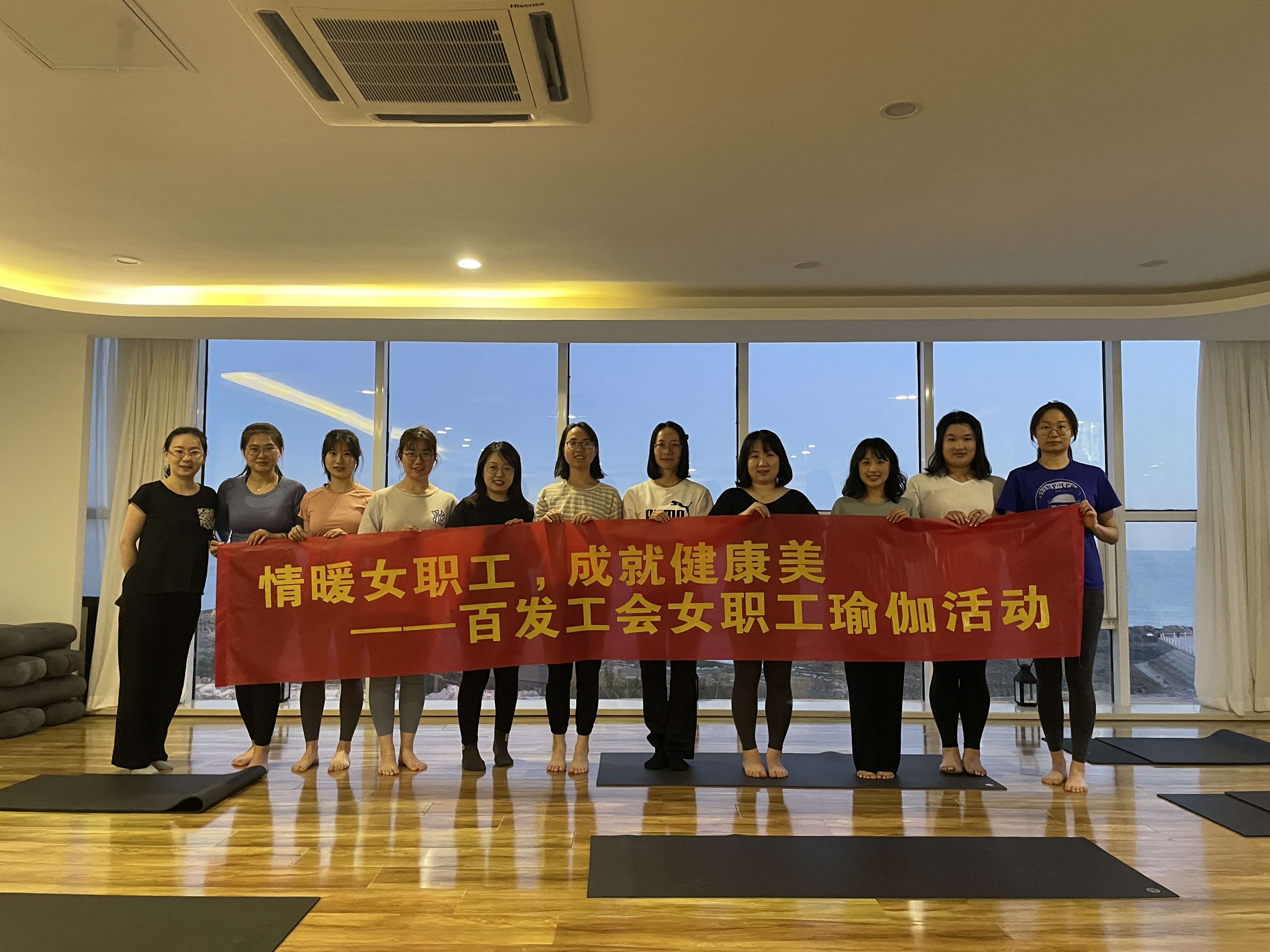 bevictor伟德-伟德bv国际体育官方网站
