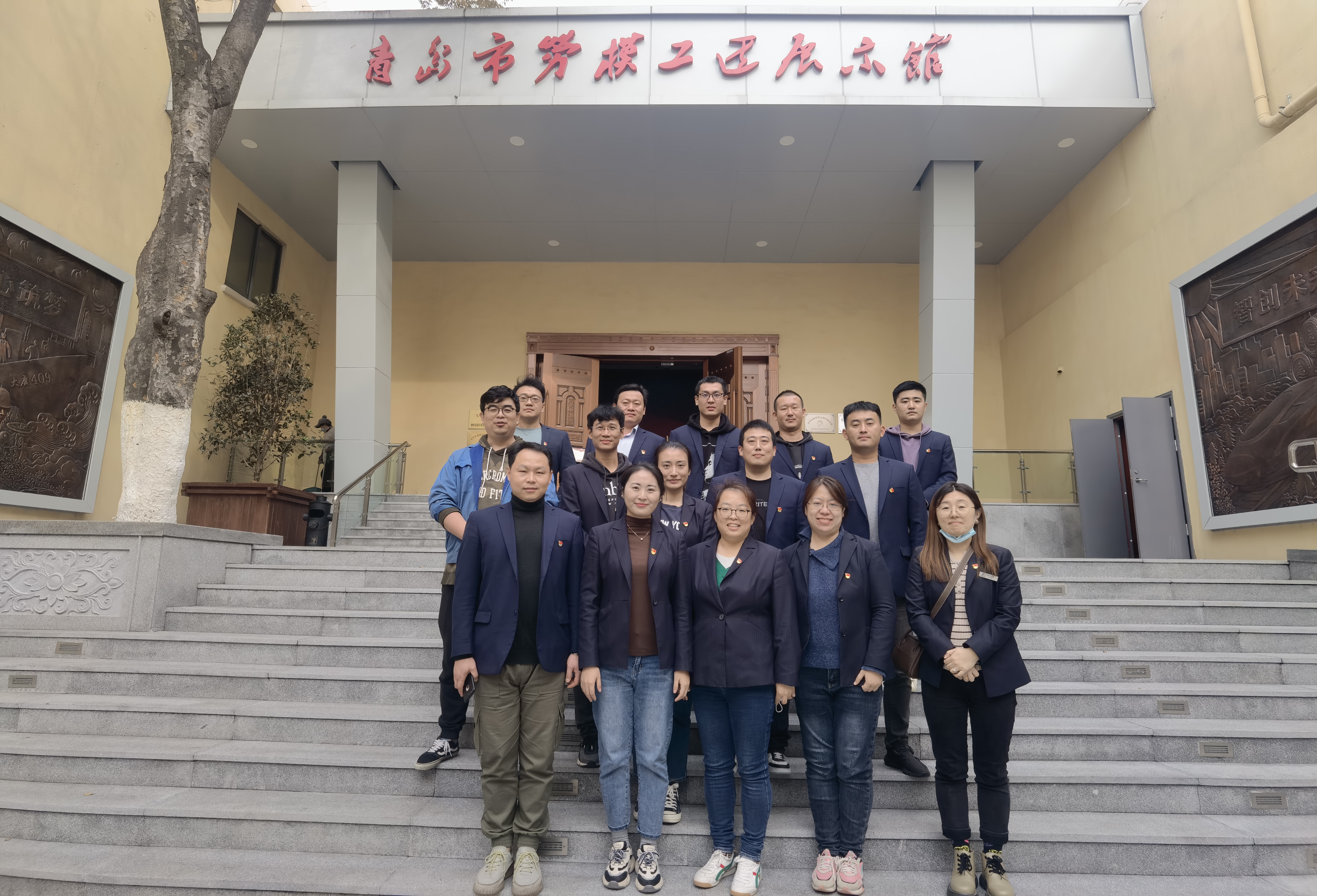 bevictor伟德-伟德bv国际体育官方网站