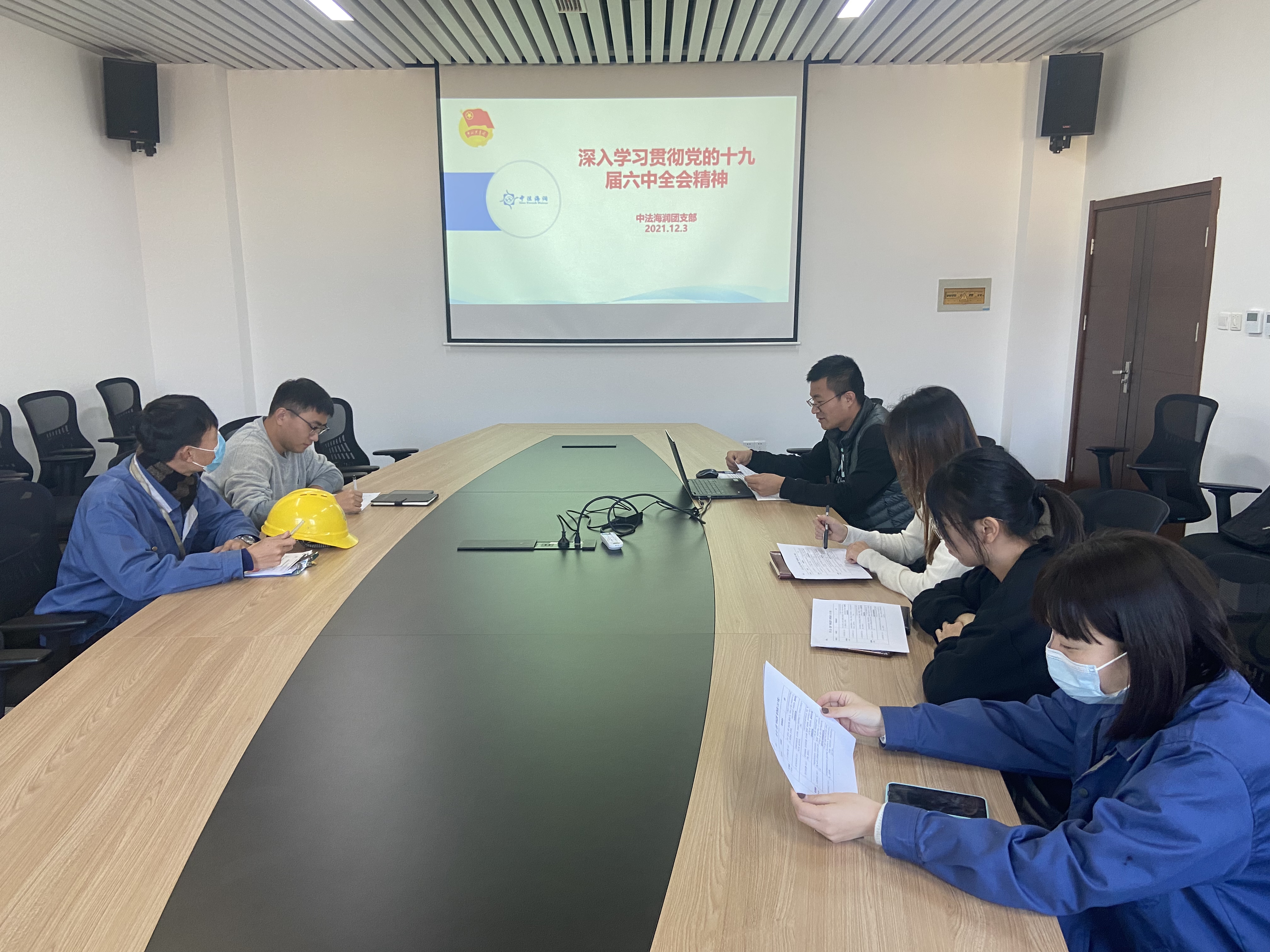 bevictor伟德-伟德bv国际体育官方网站