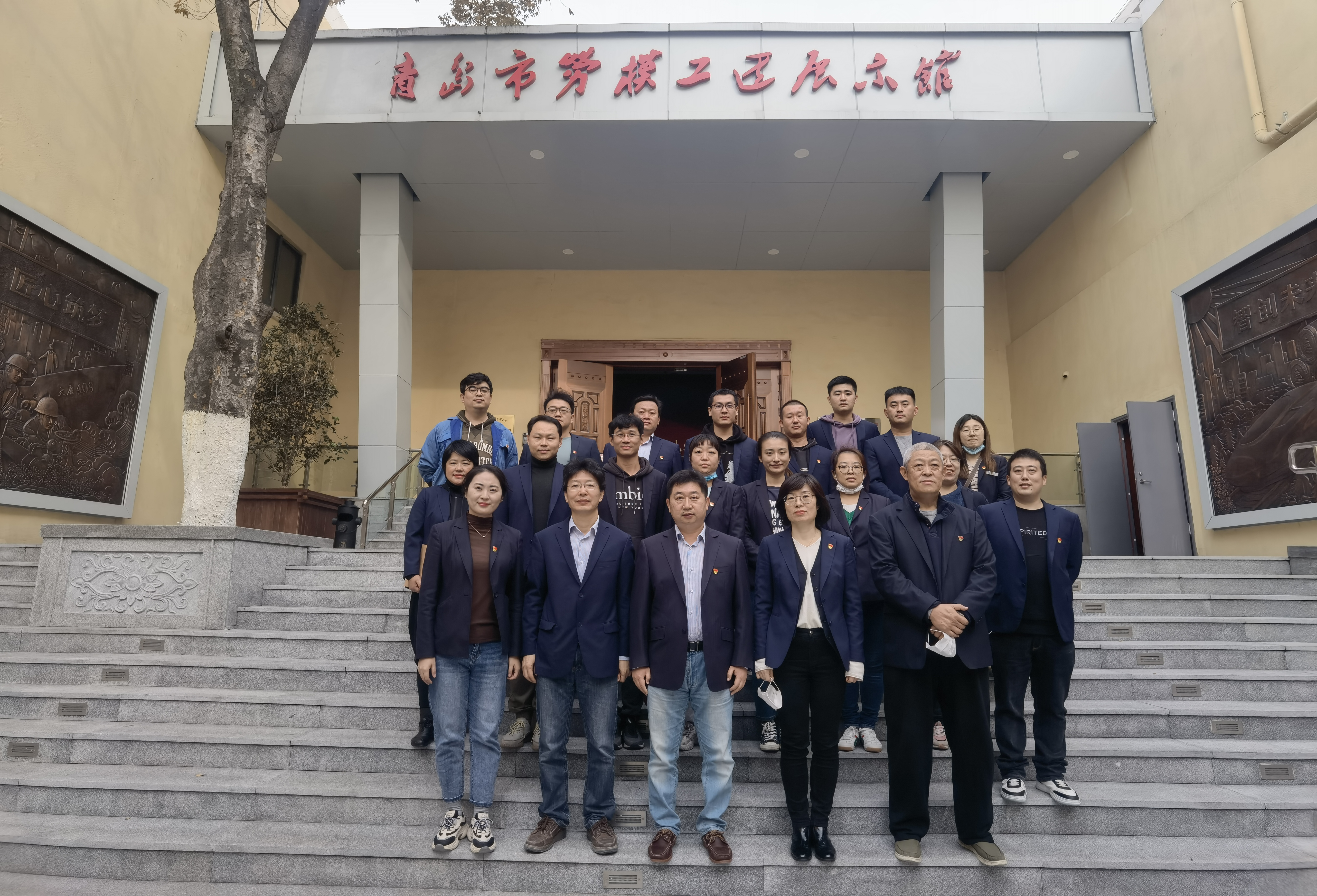 bevictor伟德-伟德bv国际体育官方网站