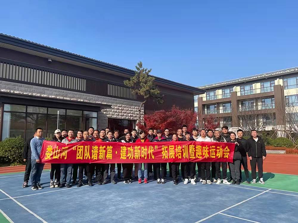 bevictor伟德-伟德bv国际体育官方网站