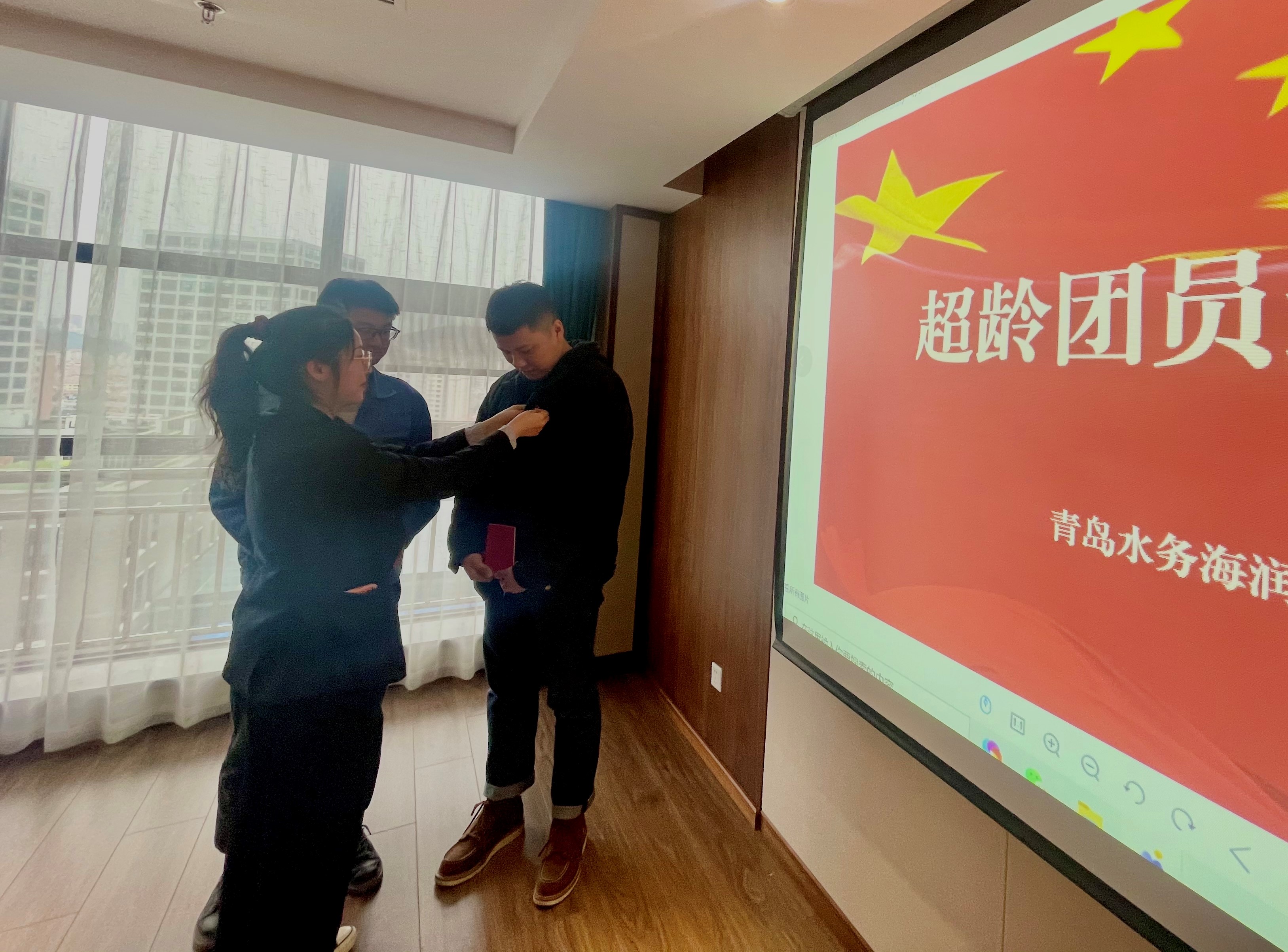 bevictor伟德-伟德bv国际体育官方网站