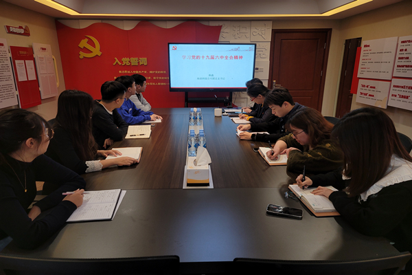 bevictor伟德-伟德bv国际体育官方网站