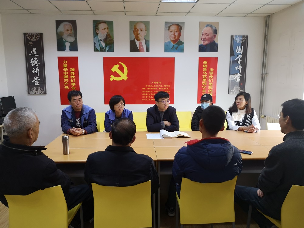 bevictor伟德-伟德bv国际体育官方网站