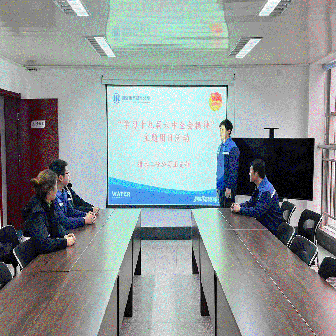bevictor伟德-伟德bv国际体育官方网站