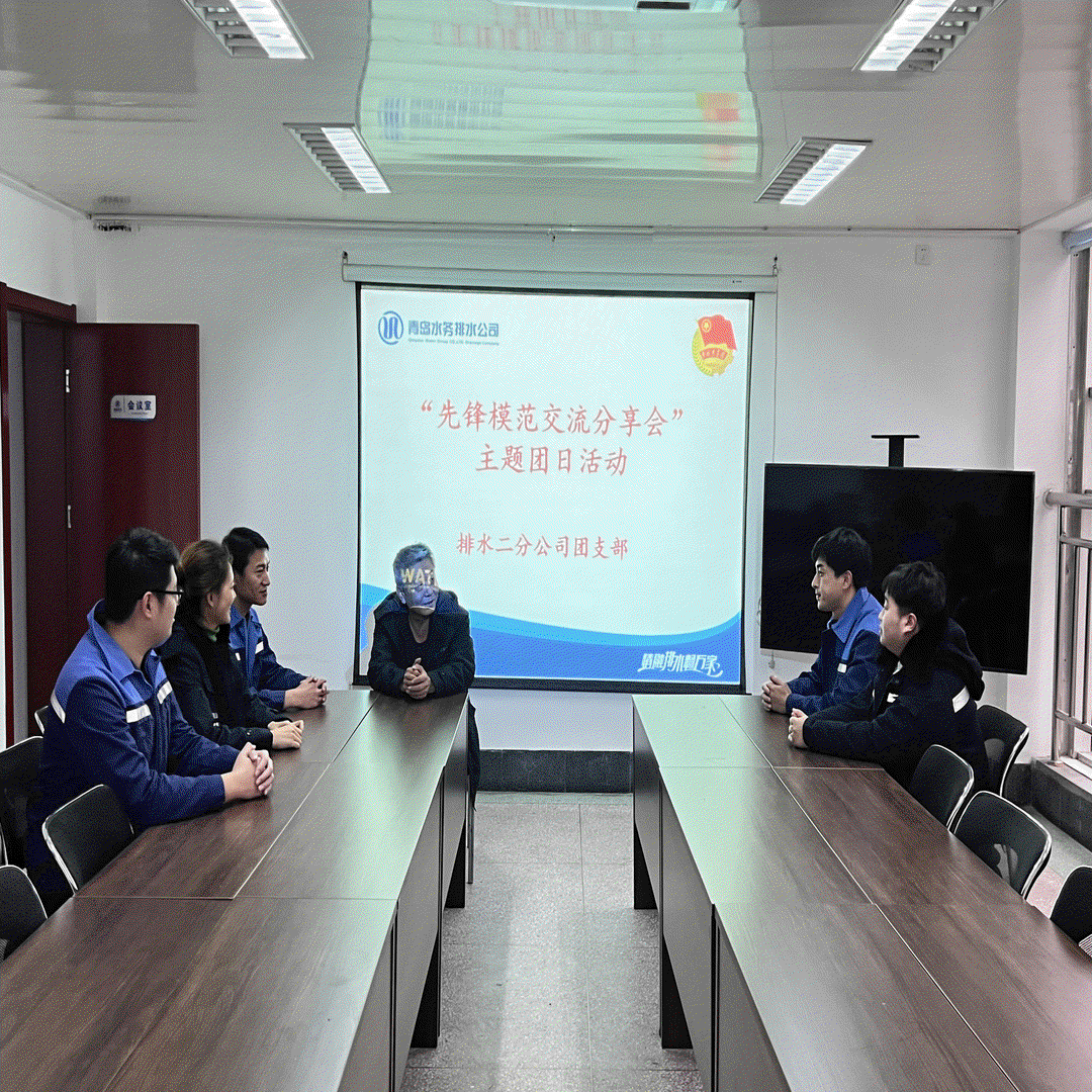 bevictor伟德-伟德bv国际体育官方网站